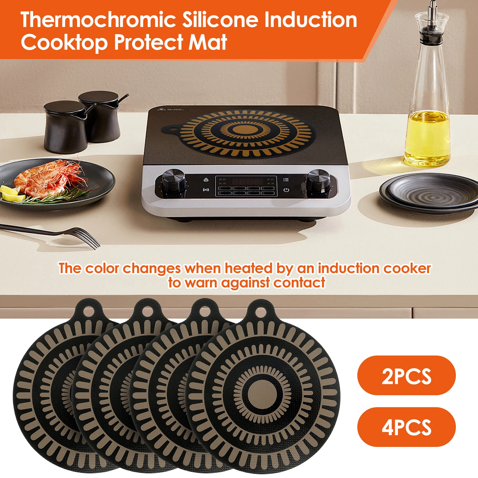 Kitchen Gadgets Modern - Индукционный коврик для варочной панели, защитный